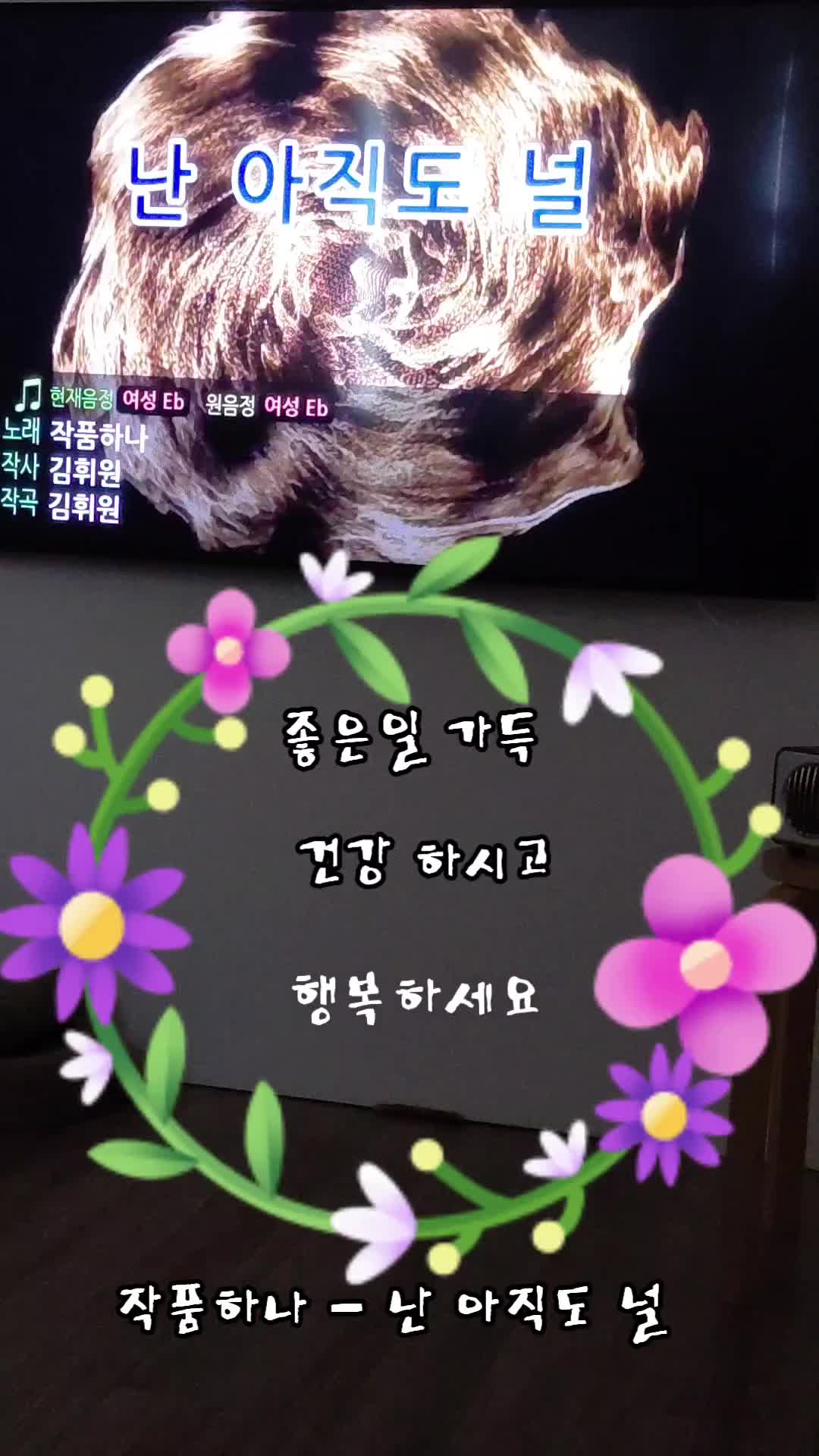 @써니케이