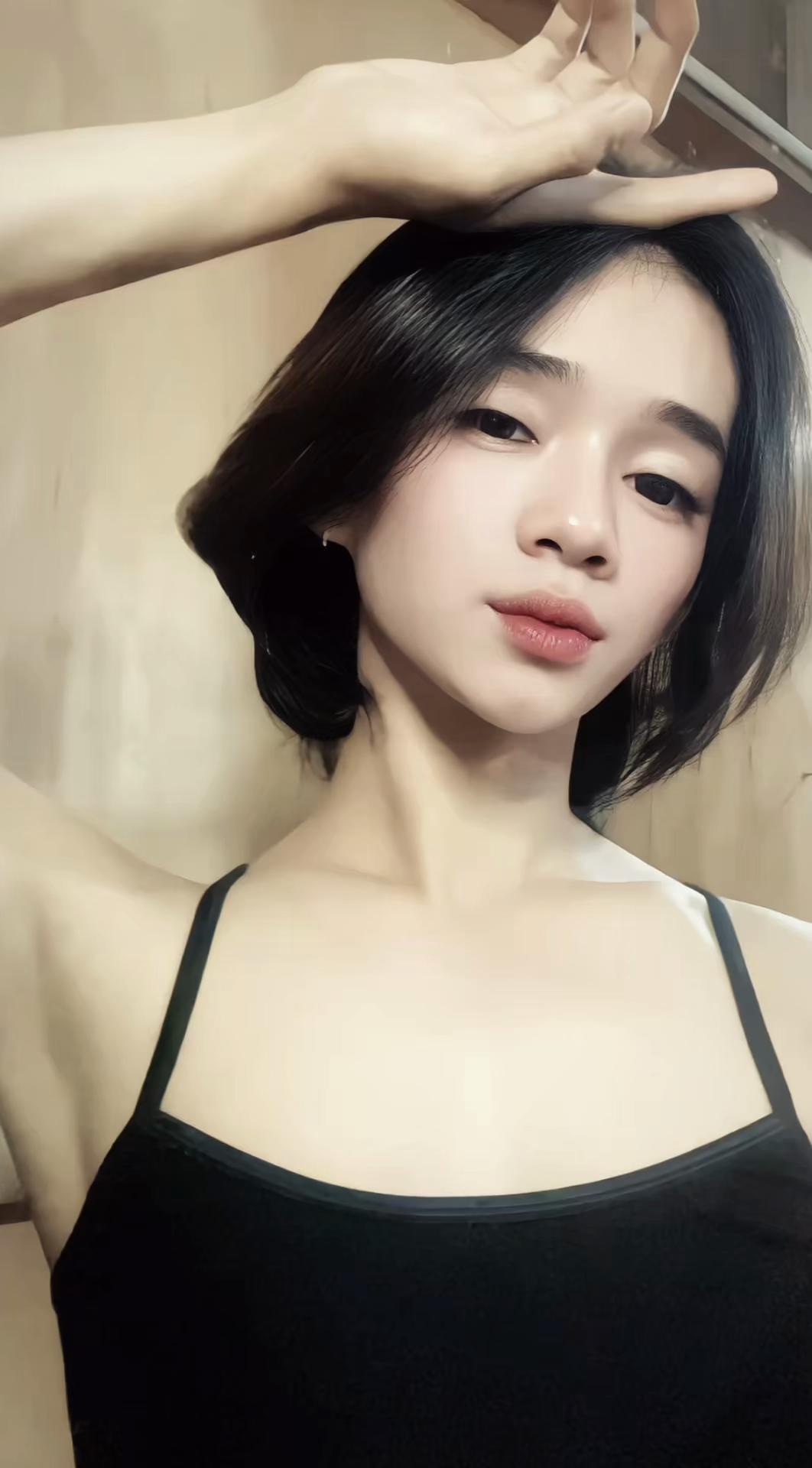 @Chell💋