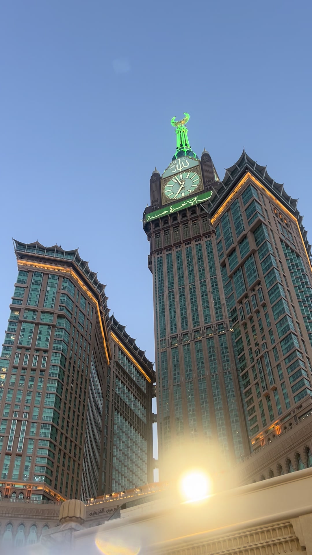 @Entraide_Nusuk_Hajj