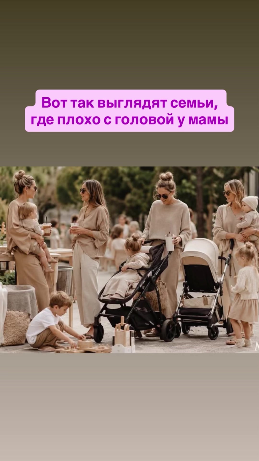 @Тгк : Брук Шилдс