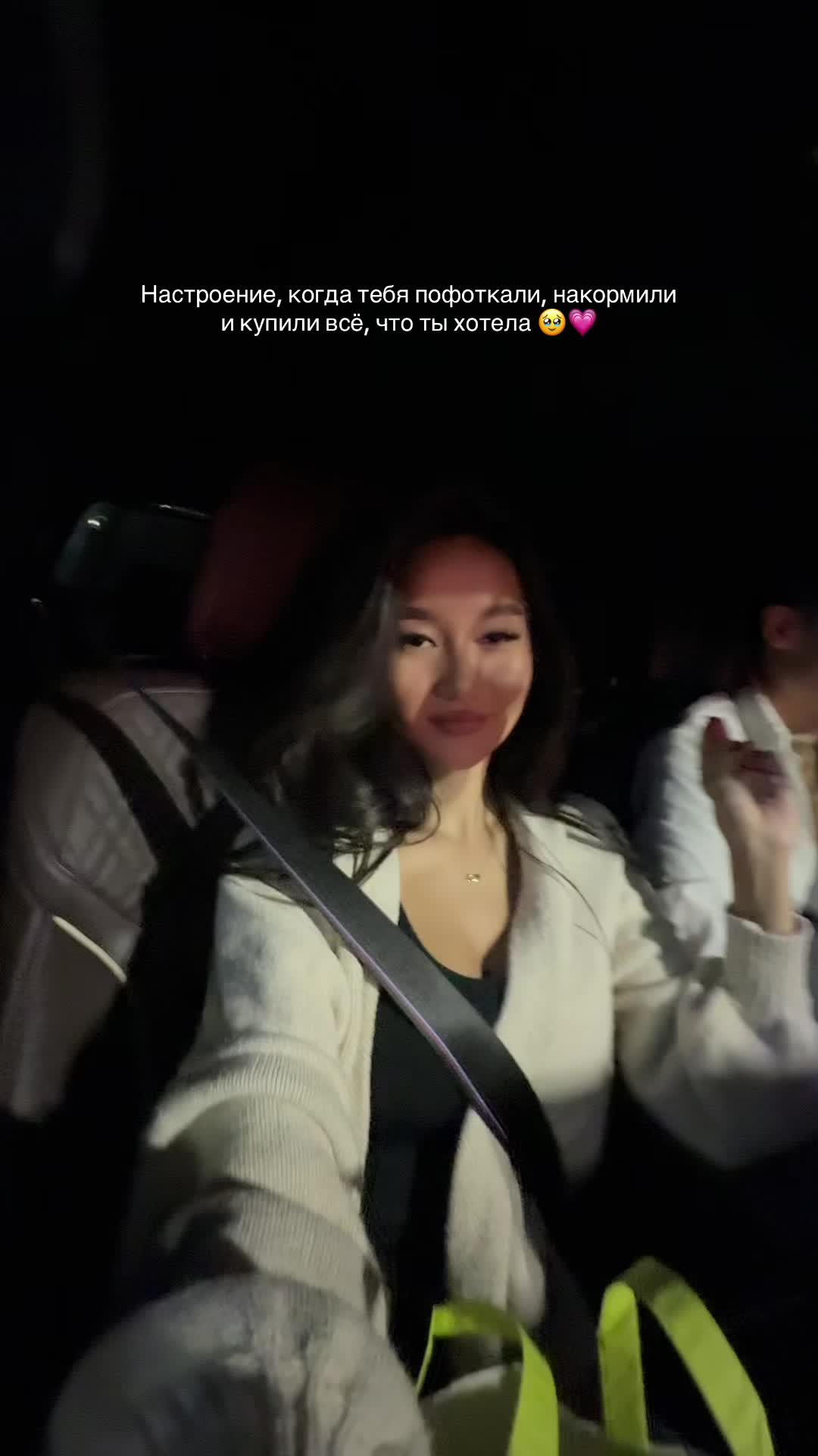 @Sabinakai🤍