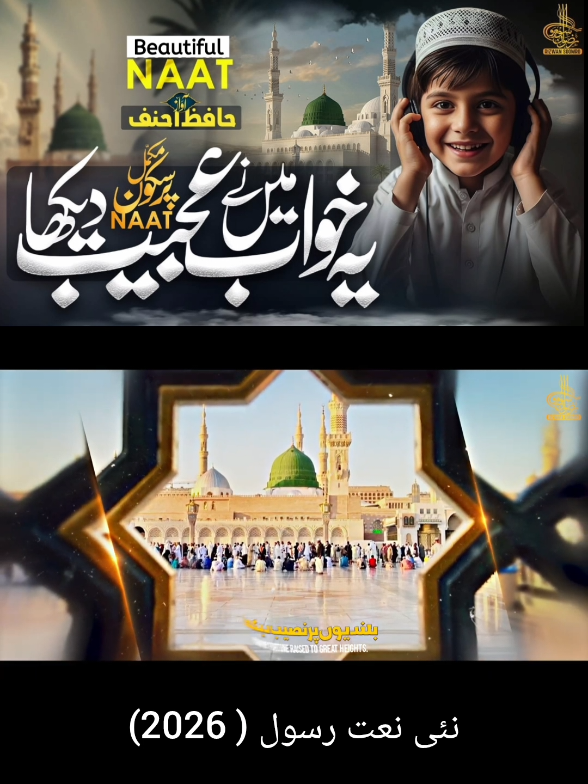 @Rizwan Soomro