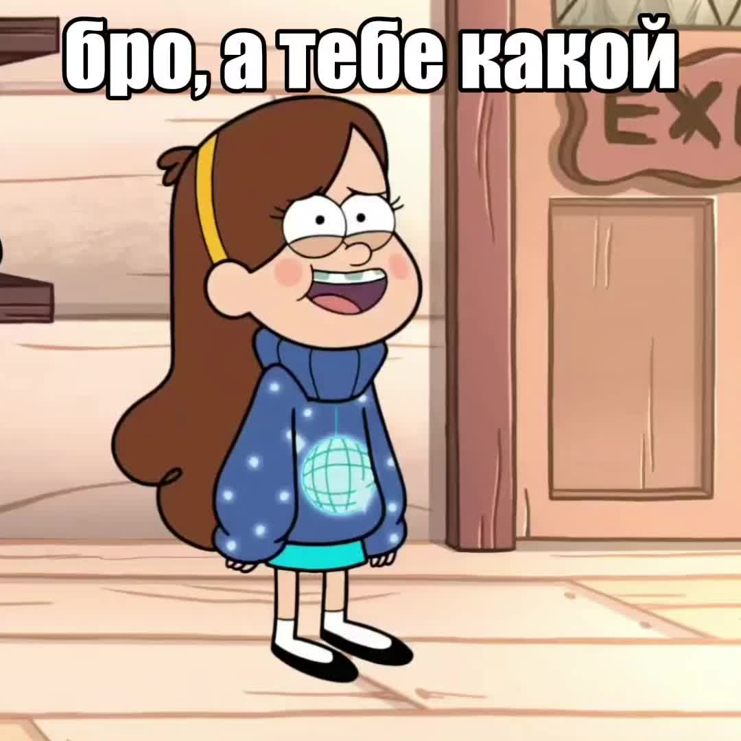@😈агрЕссИвнЫй😈