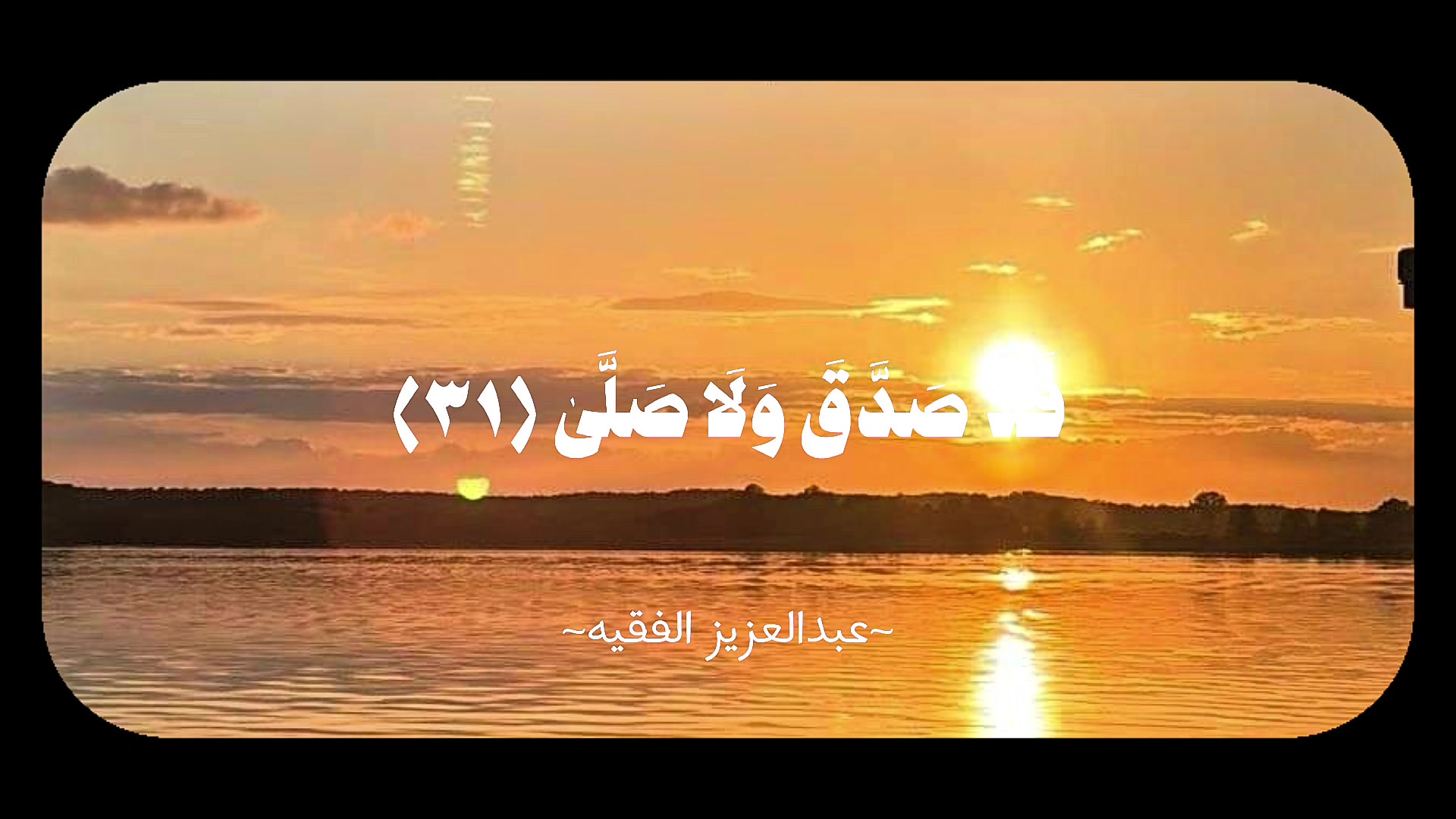 @abdux.cbg