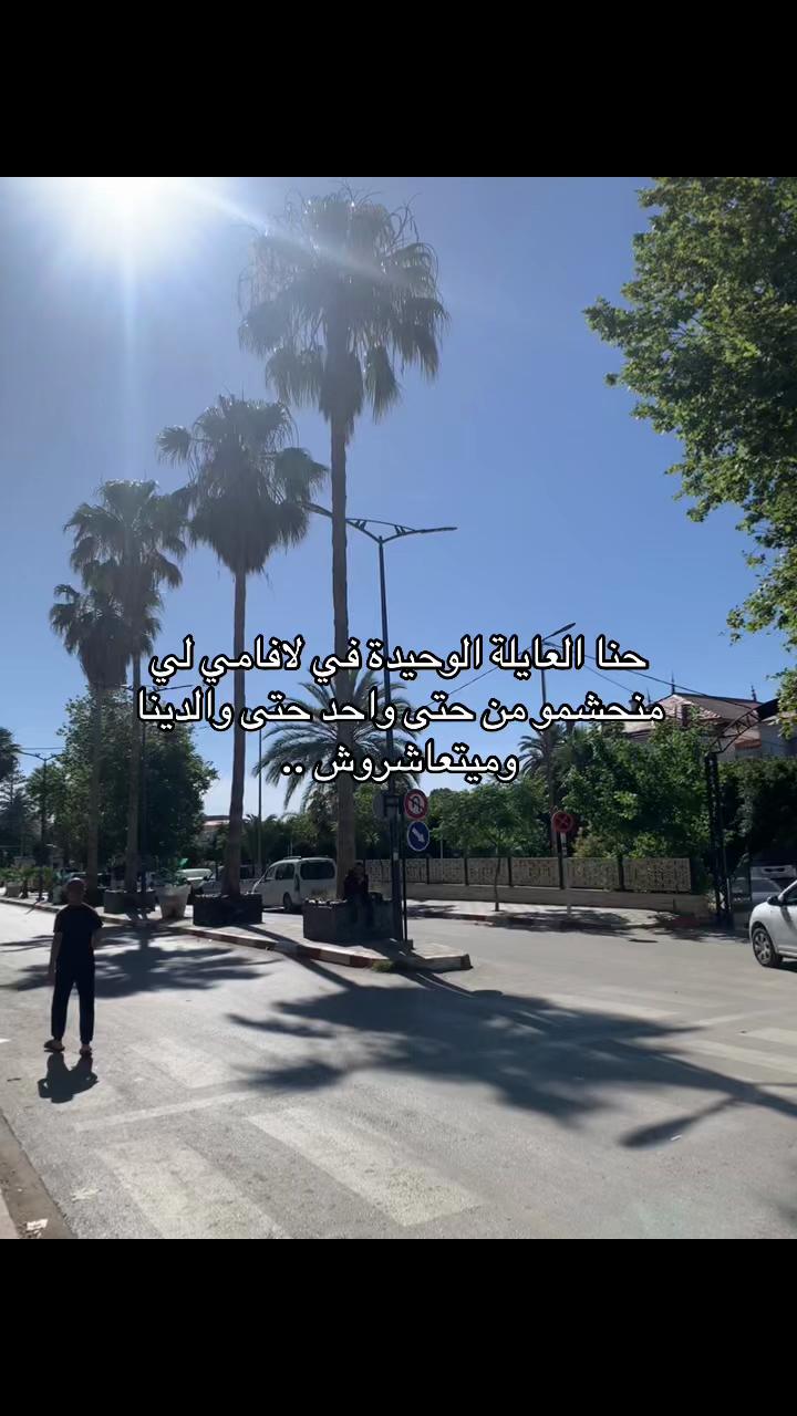 @S 🏇🏻