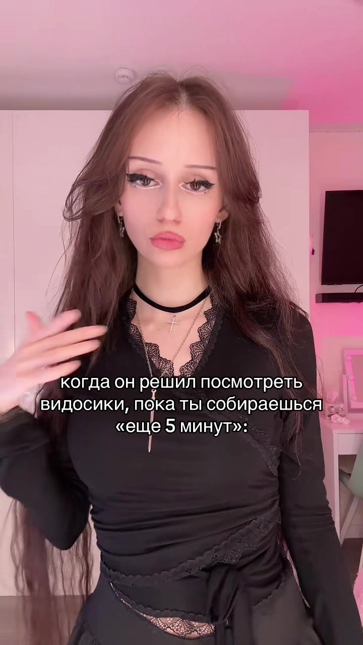 @˚₊‧꒰ა янчк ໒꒱ ‧₊˚