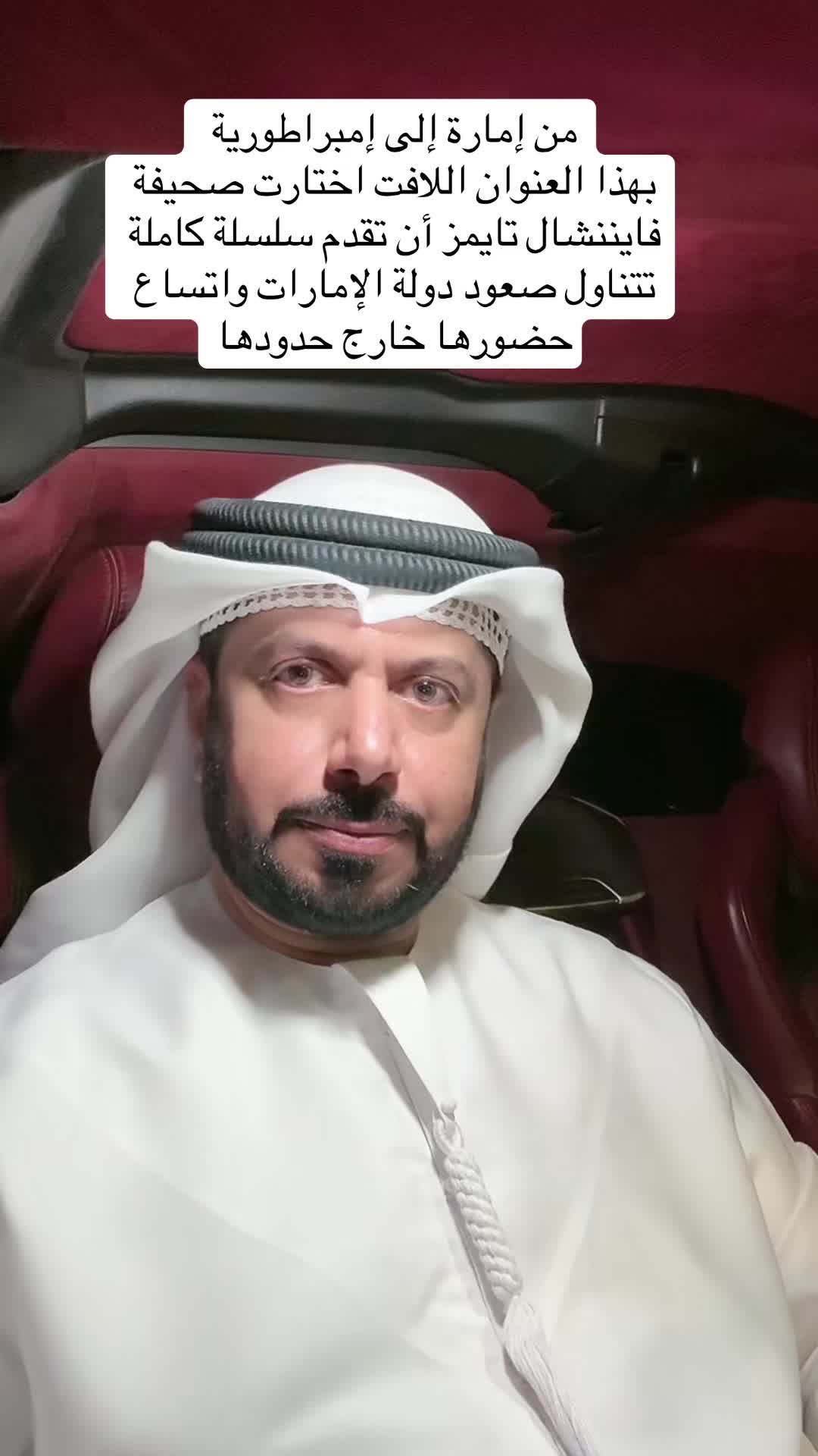 @حسن الطاهر