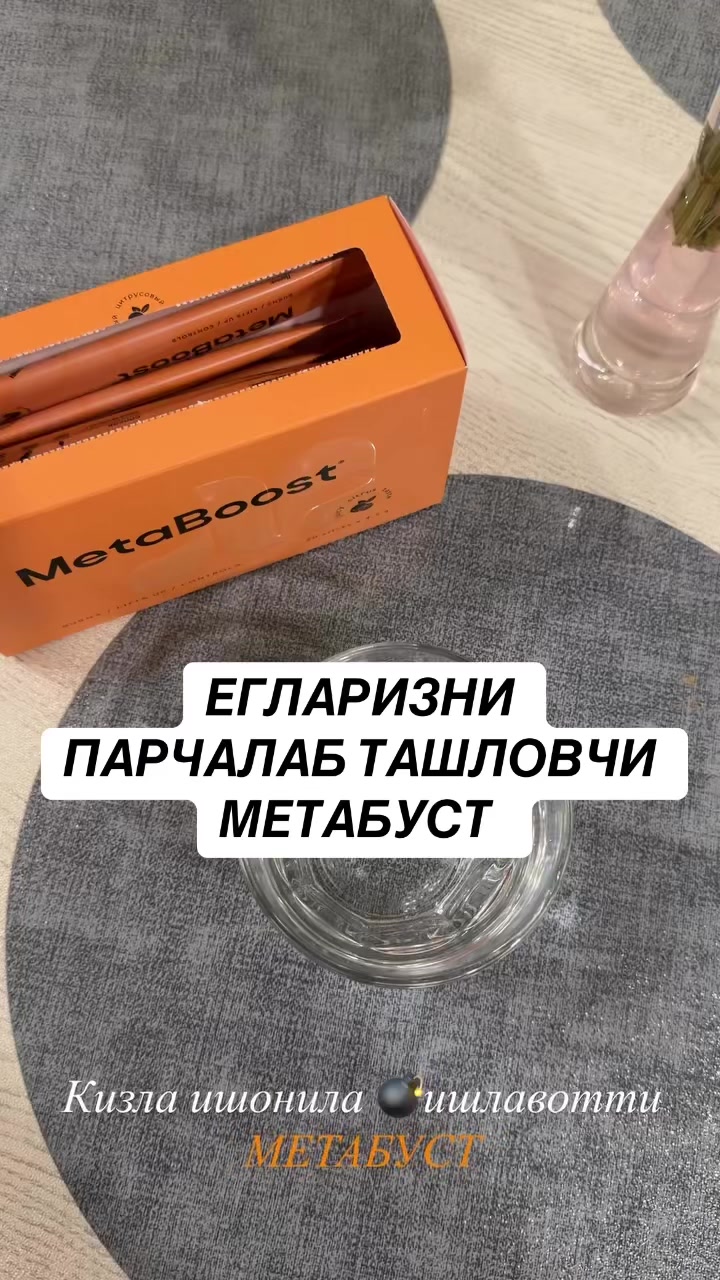 @COLLAGEN NL