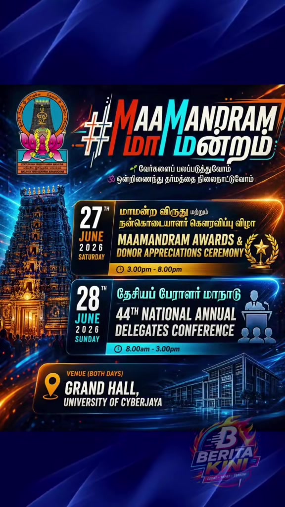 @Rishikumar Vadivelu
