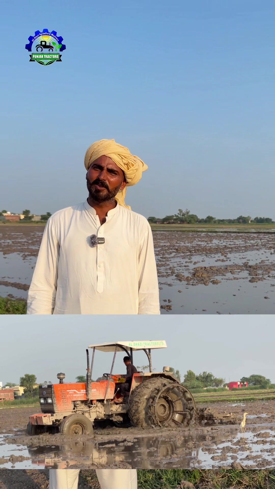 @Punjab Tractors