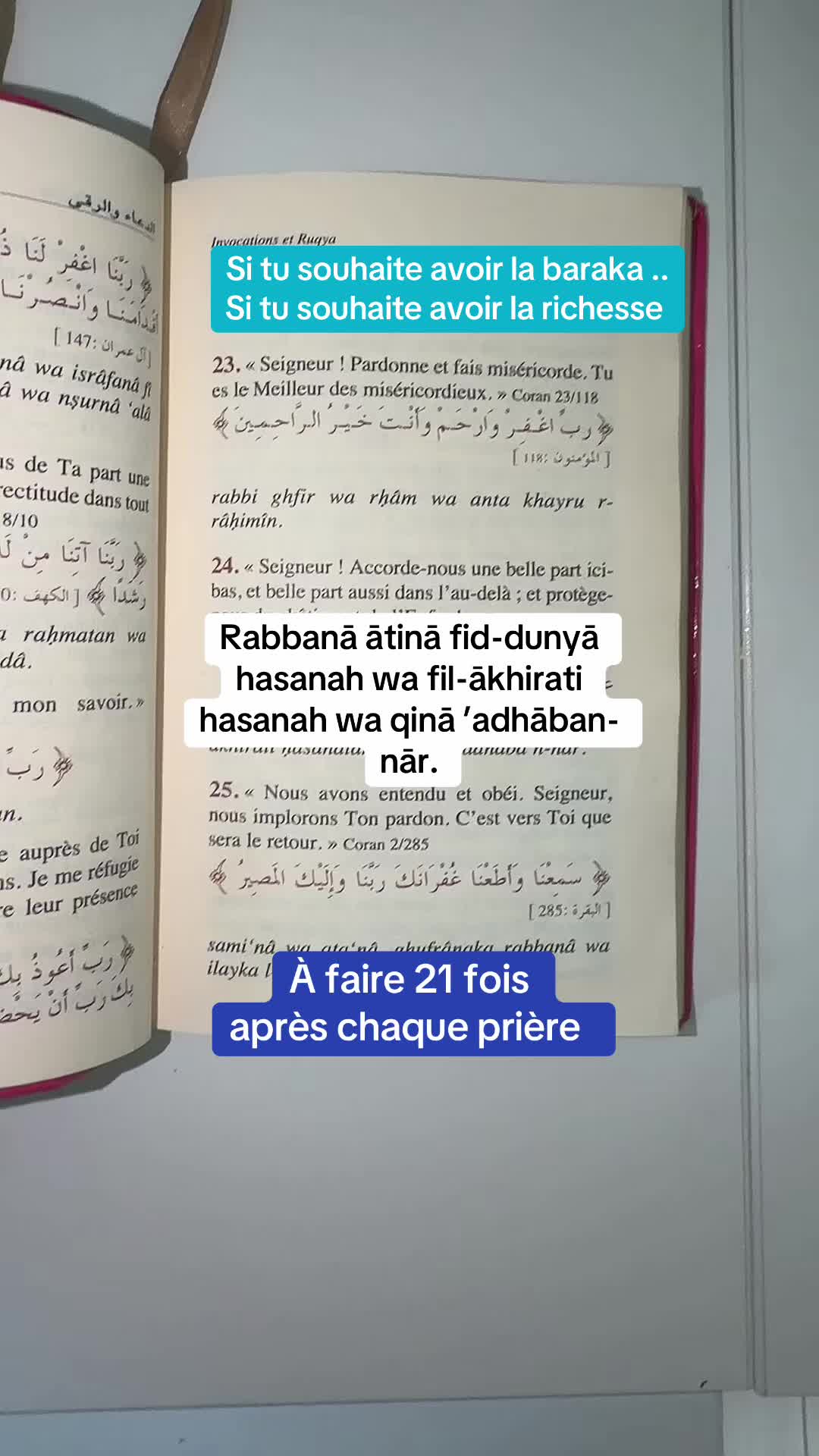 @Roqya & Guérison