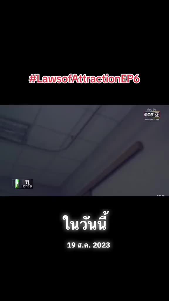 @นุ้บนิ้บ อยากเป็นเกย์ ⏾⋆.˚