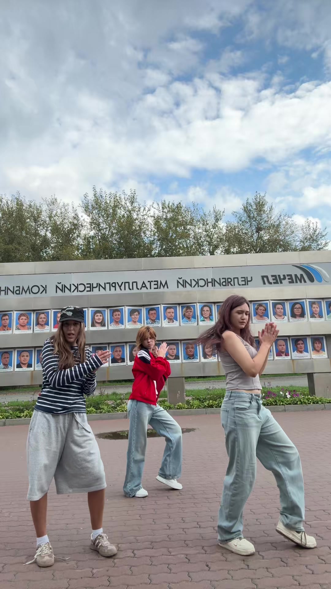 @геляч🤓