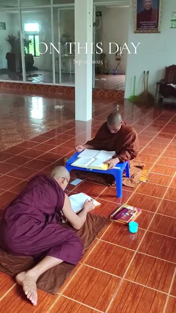 @အရှင်ကောဏ္ဍည(တရားဓမ္မ)