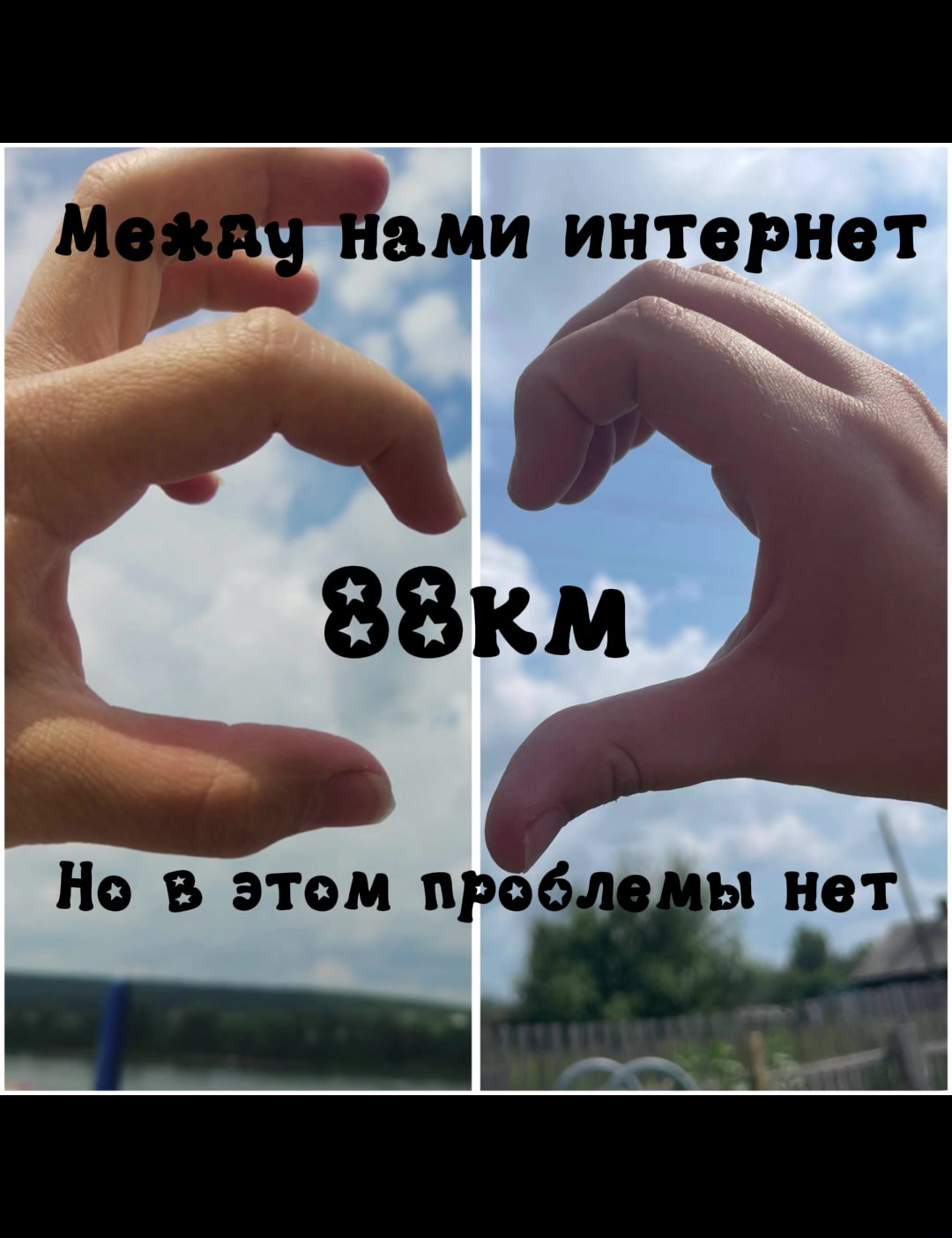 @Ria 💗💗💗