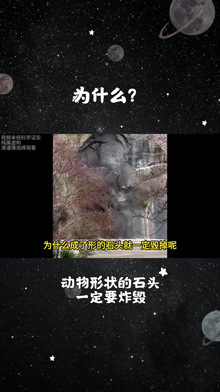 @人间清醒