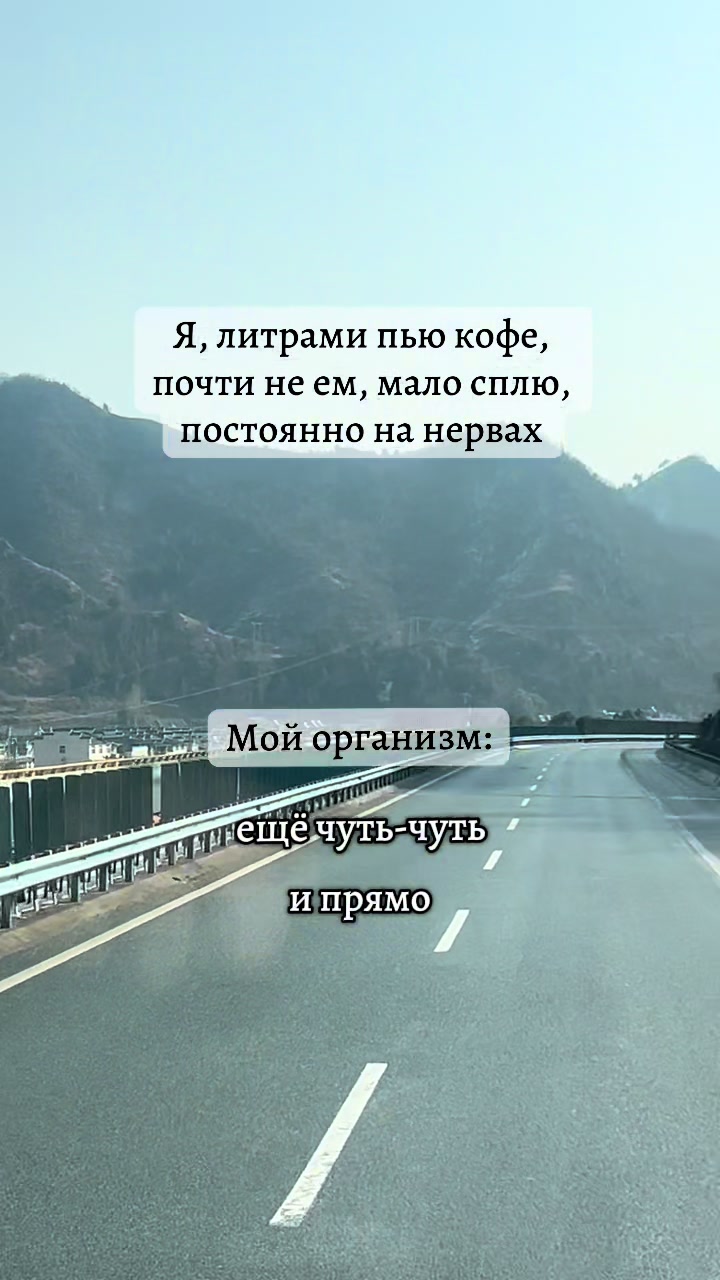 @Костян