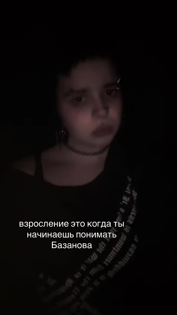 @триганова.