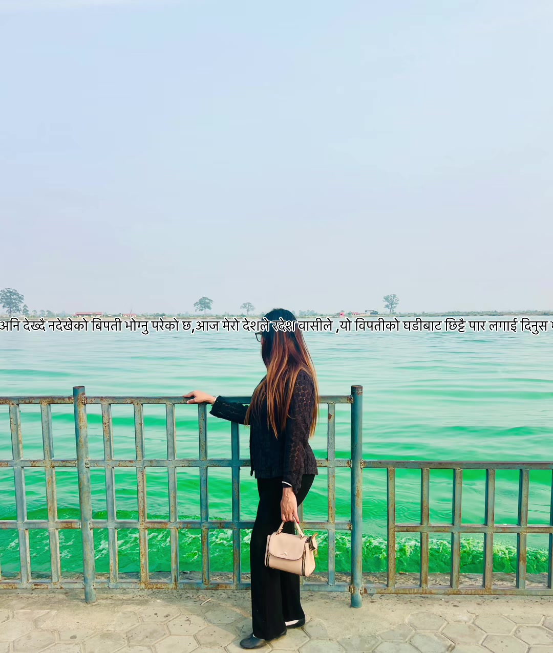 @Rupa Upreti