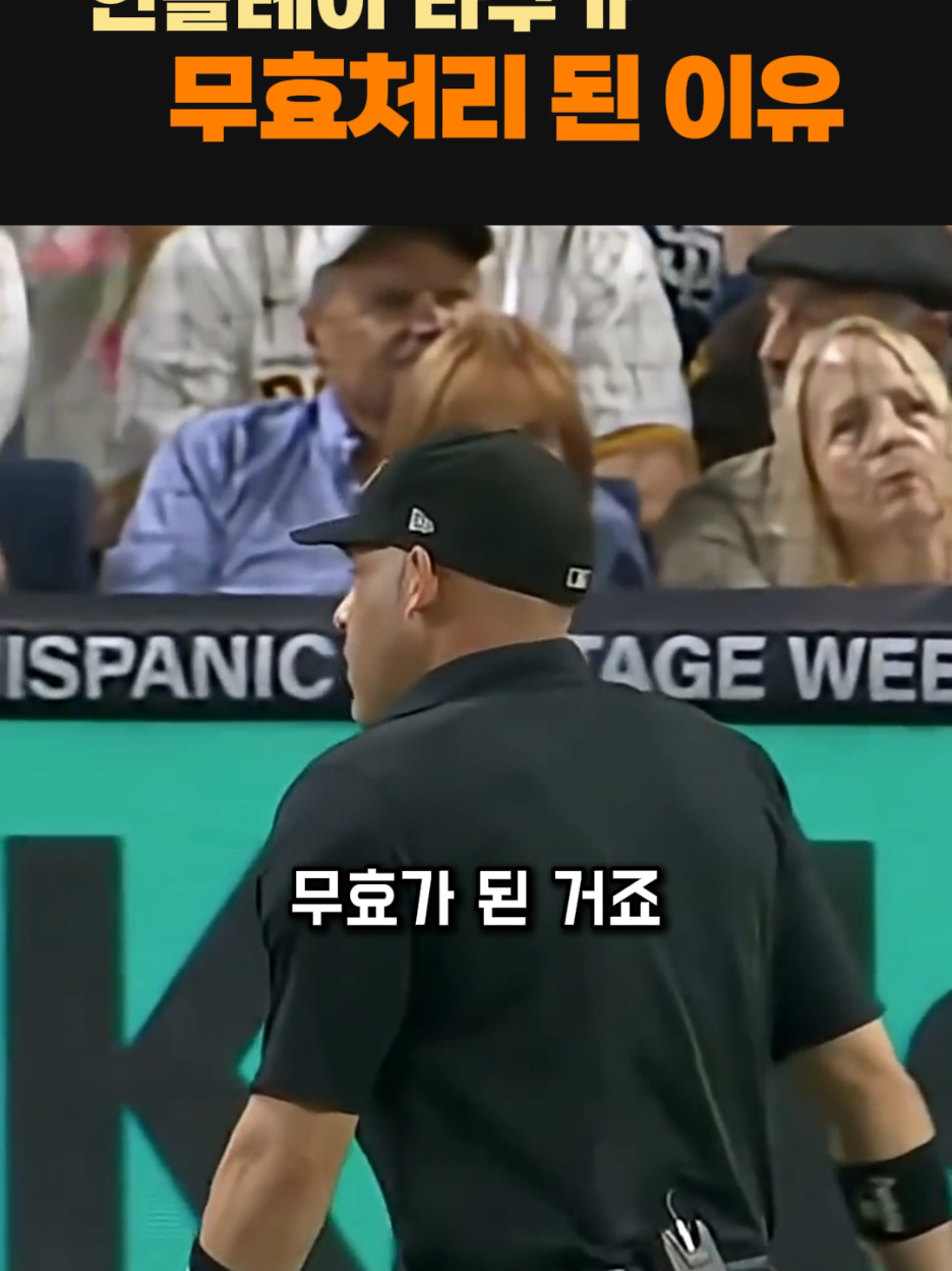 @파워업