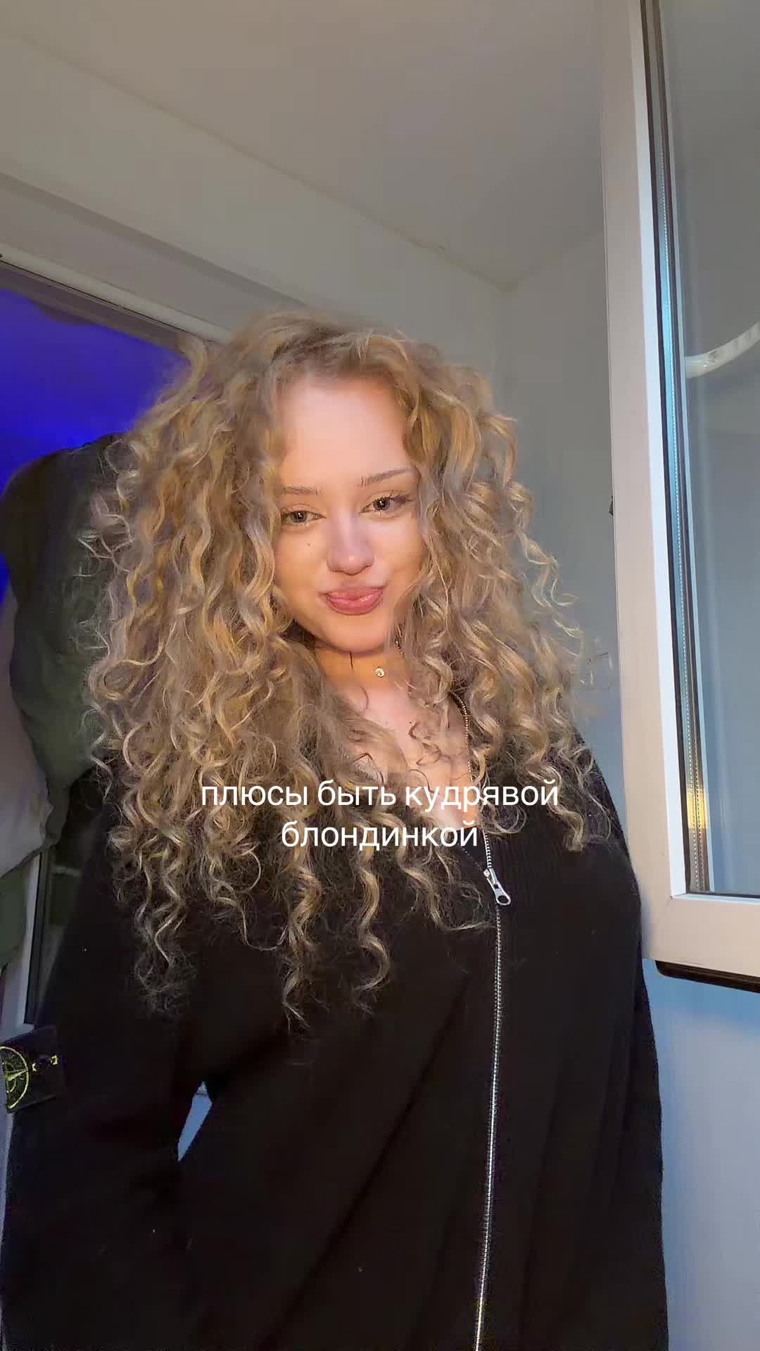 @майлибанди