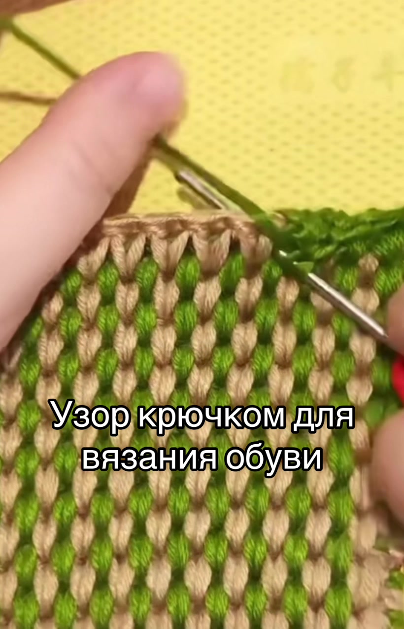 @Ninel