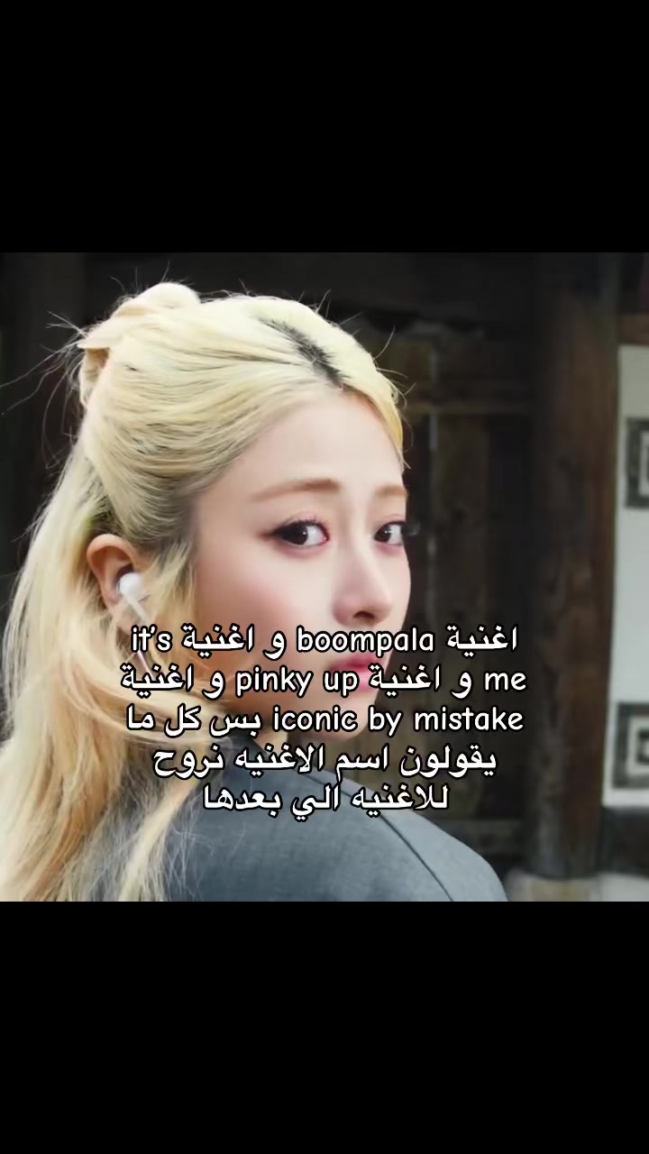 @Yara