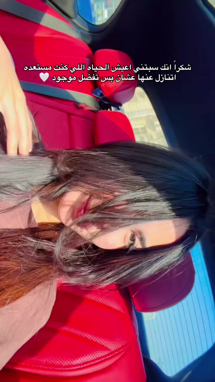 @Maiven Mohamed 🍉