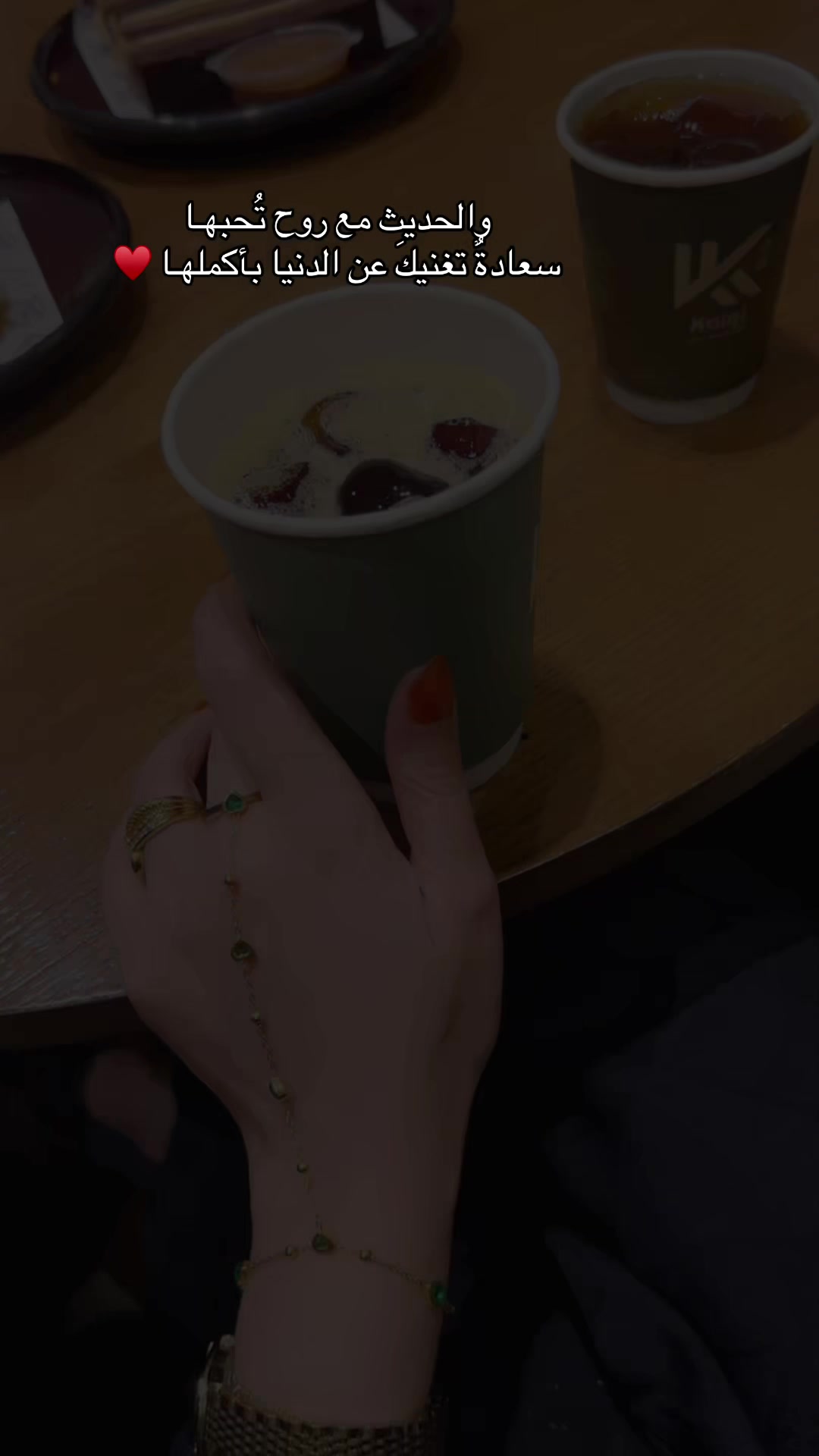 @روبي ينبع / مرخصة اعلامياًً