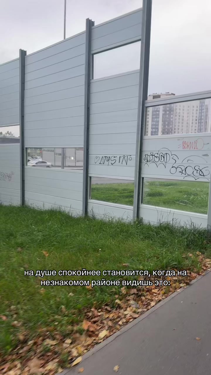 @декабрист#братва