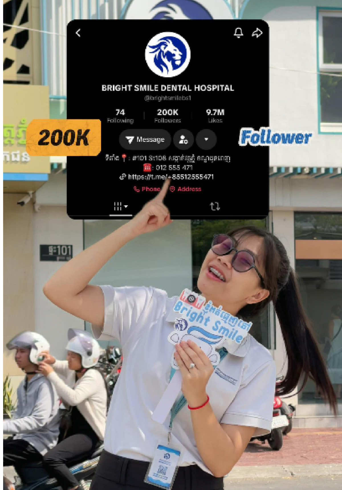 @BRIGHT SMILE DENTAL HOSPITAL
