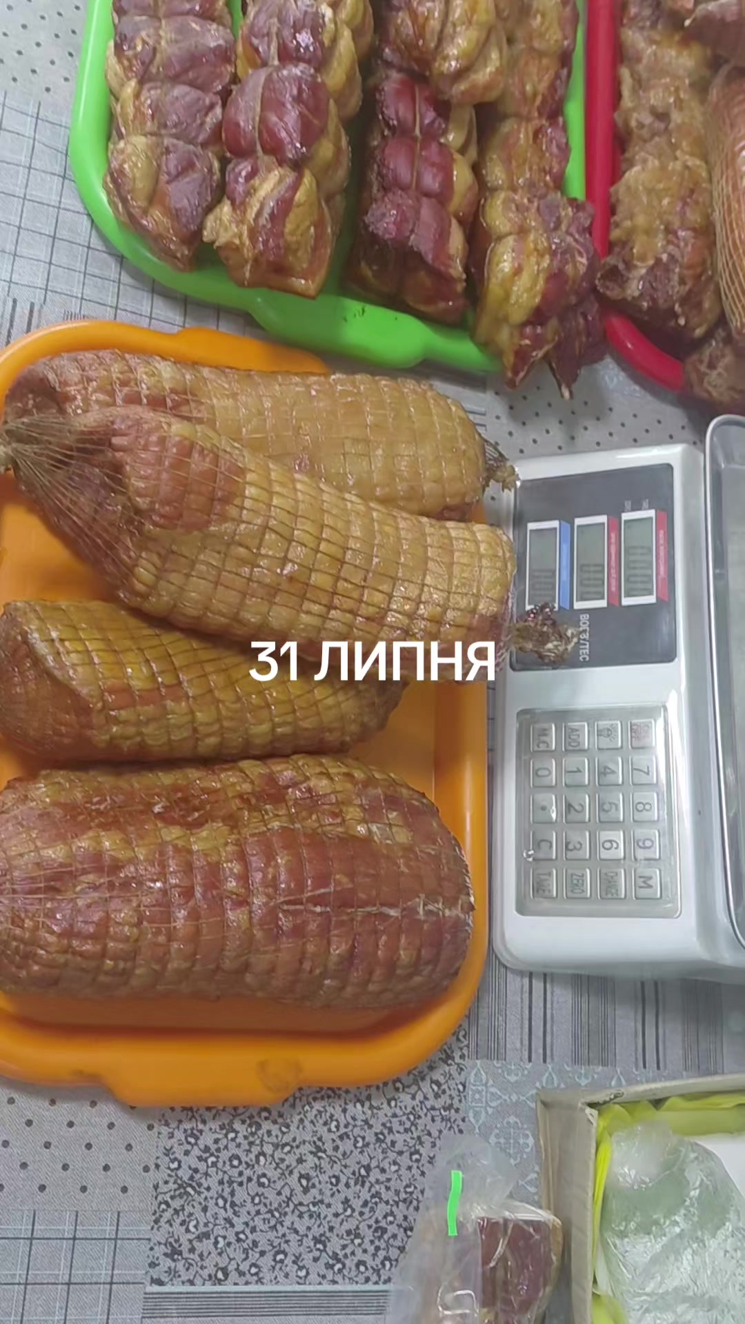 @ЗОЛОТА&ensp;РИБКА