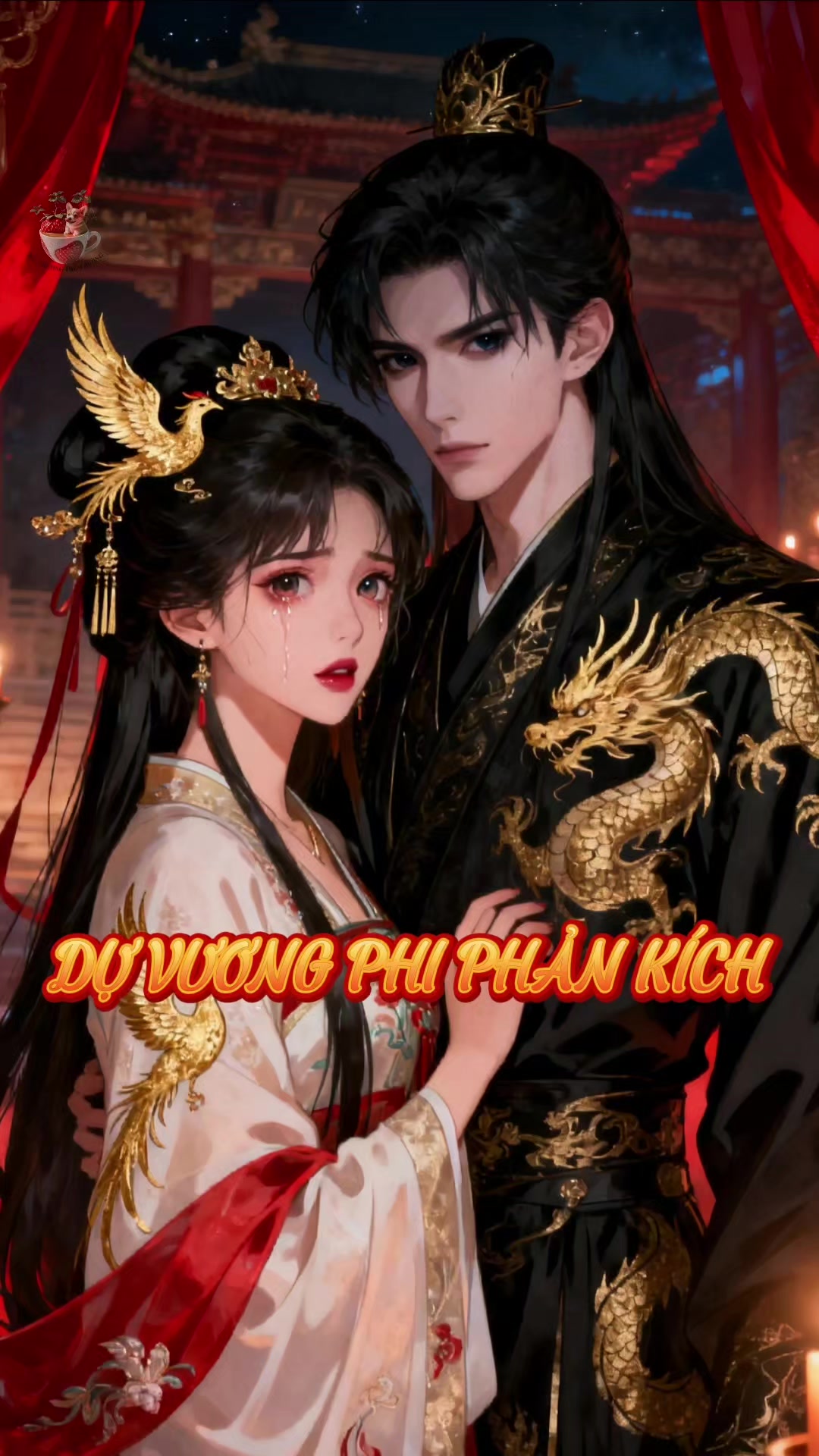 @Dễ Thương Th&ecirc;m Đường