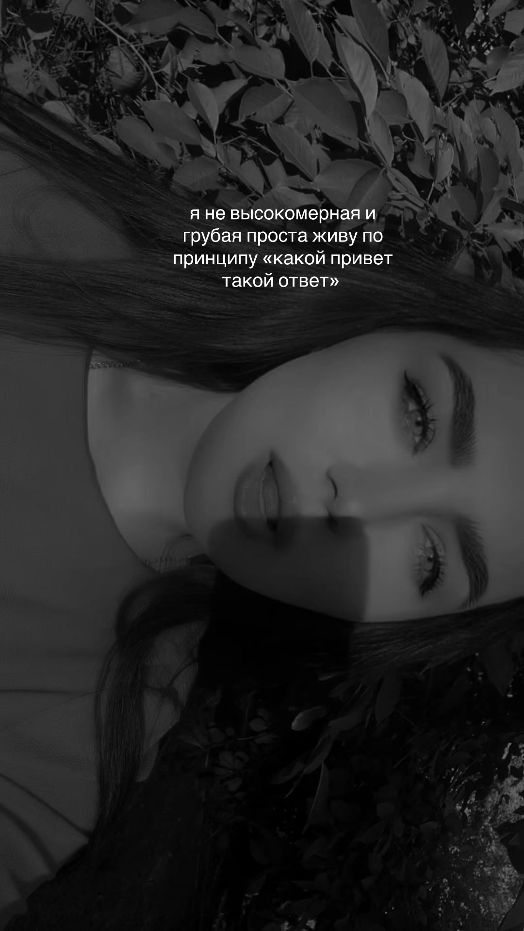 @<<<🌺КВІТОЧКА ЖИТТЯ🌺>>>