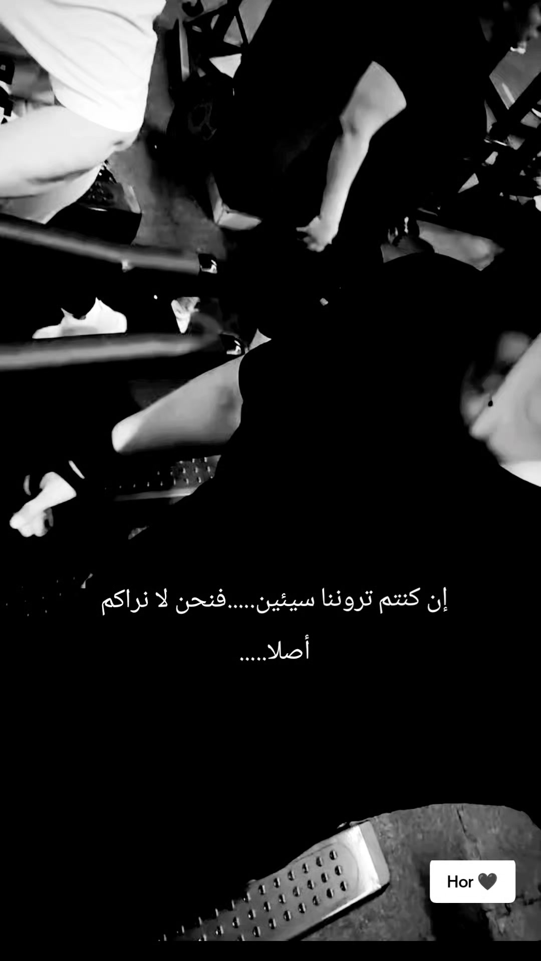 @lحور العين 🌺💕