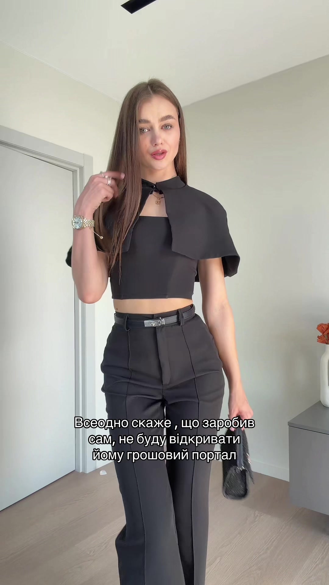 @ualera