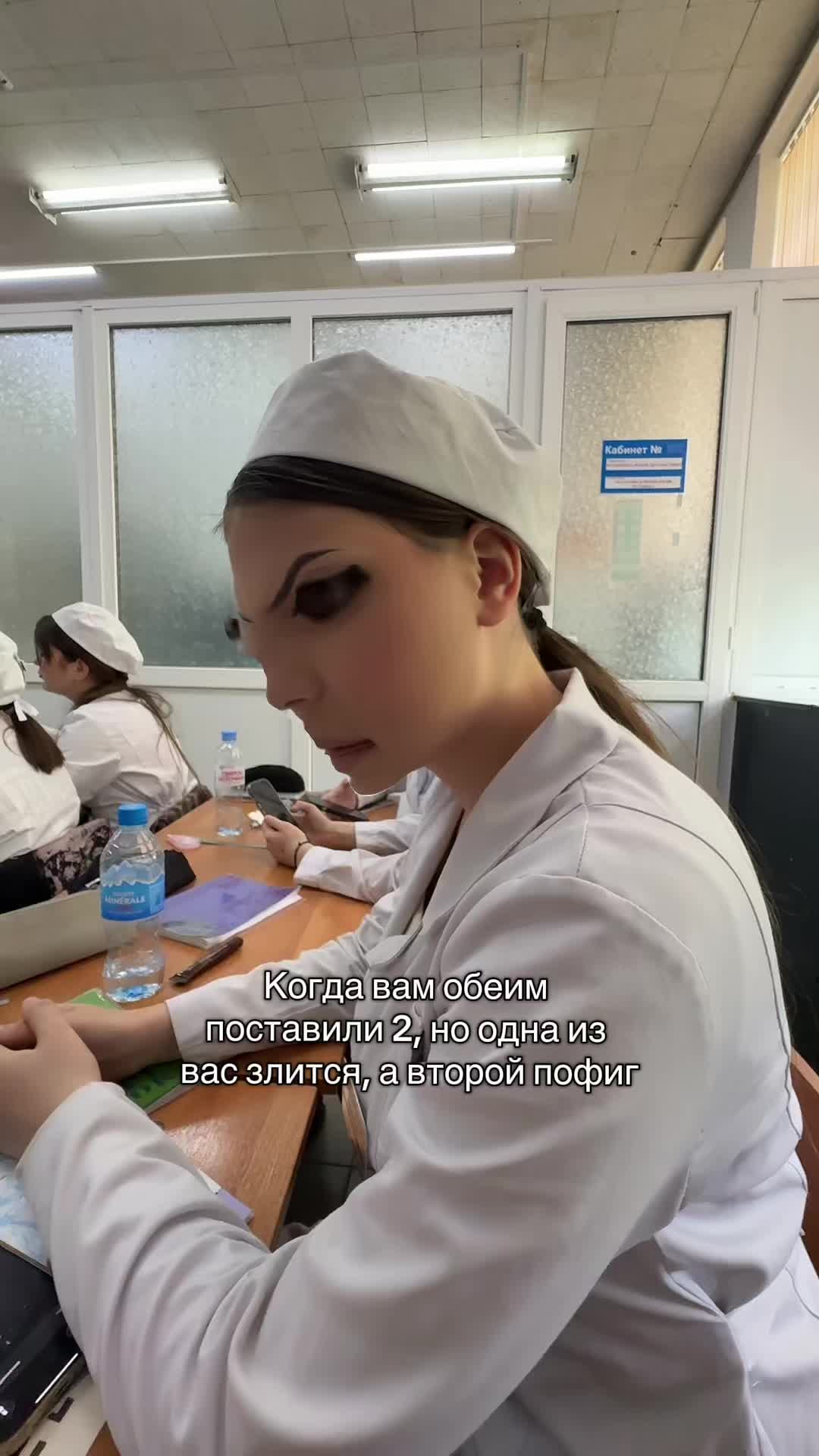 @Any Drill