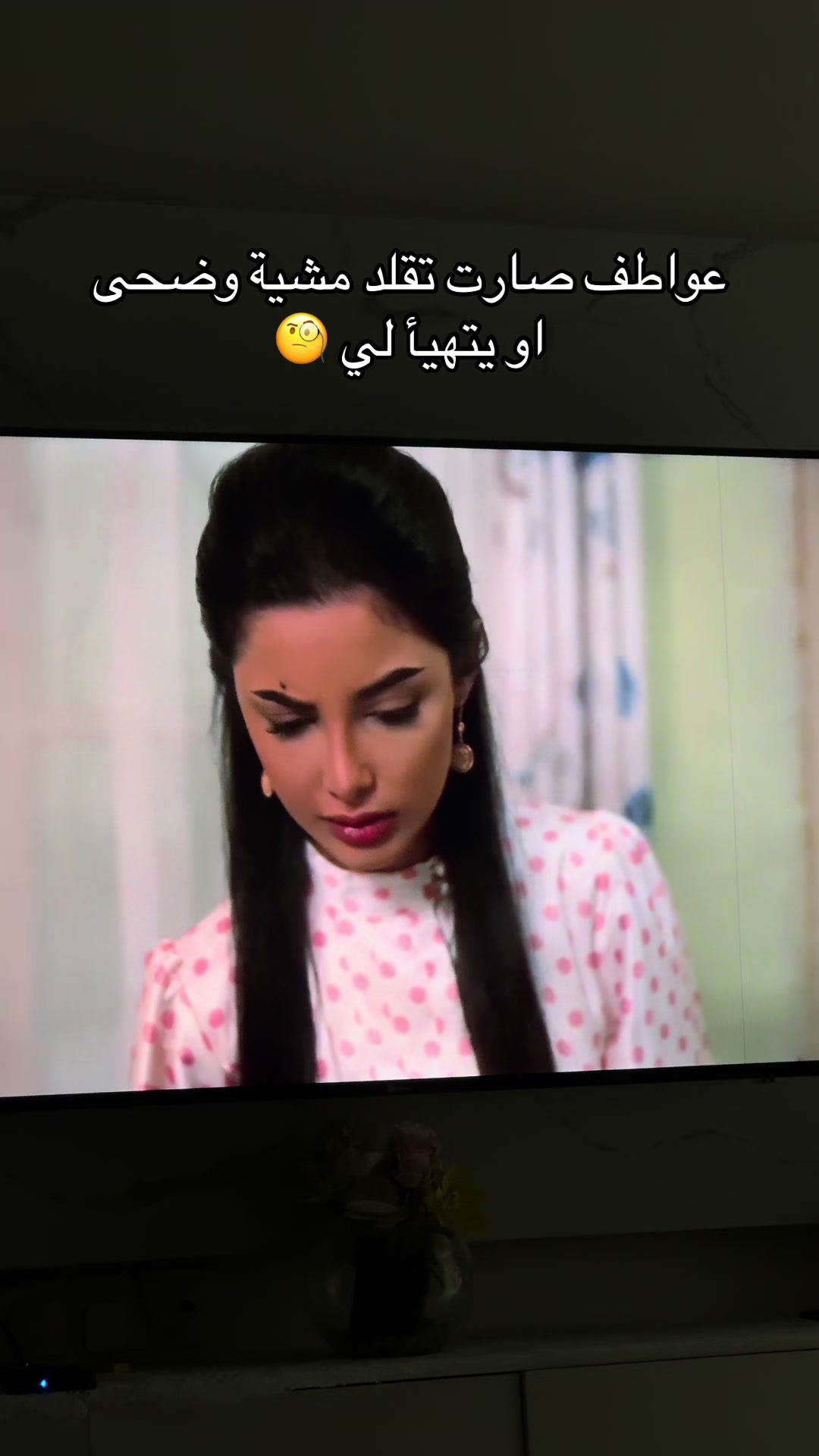 @أوتار ✨