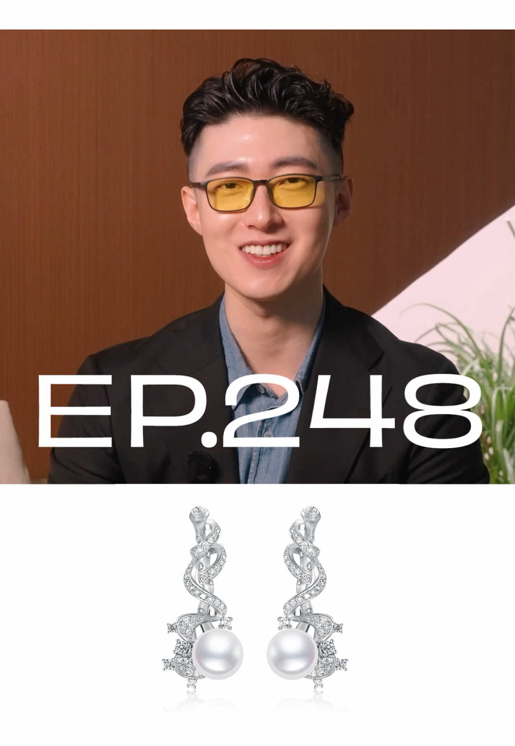 @Daniel Yu
