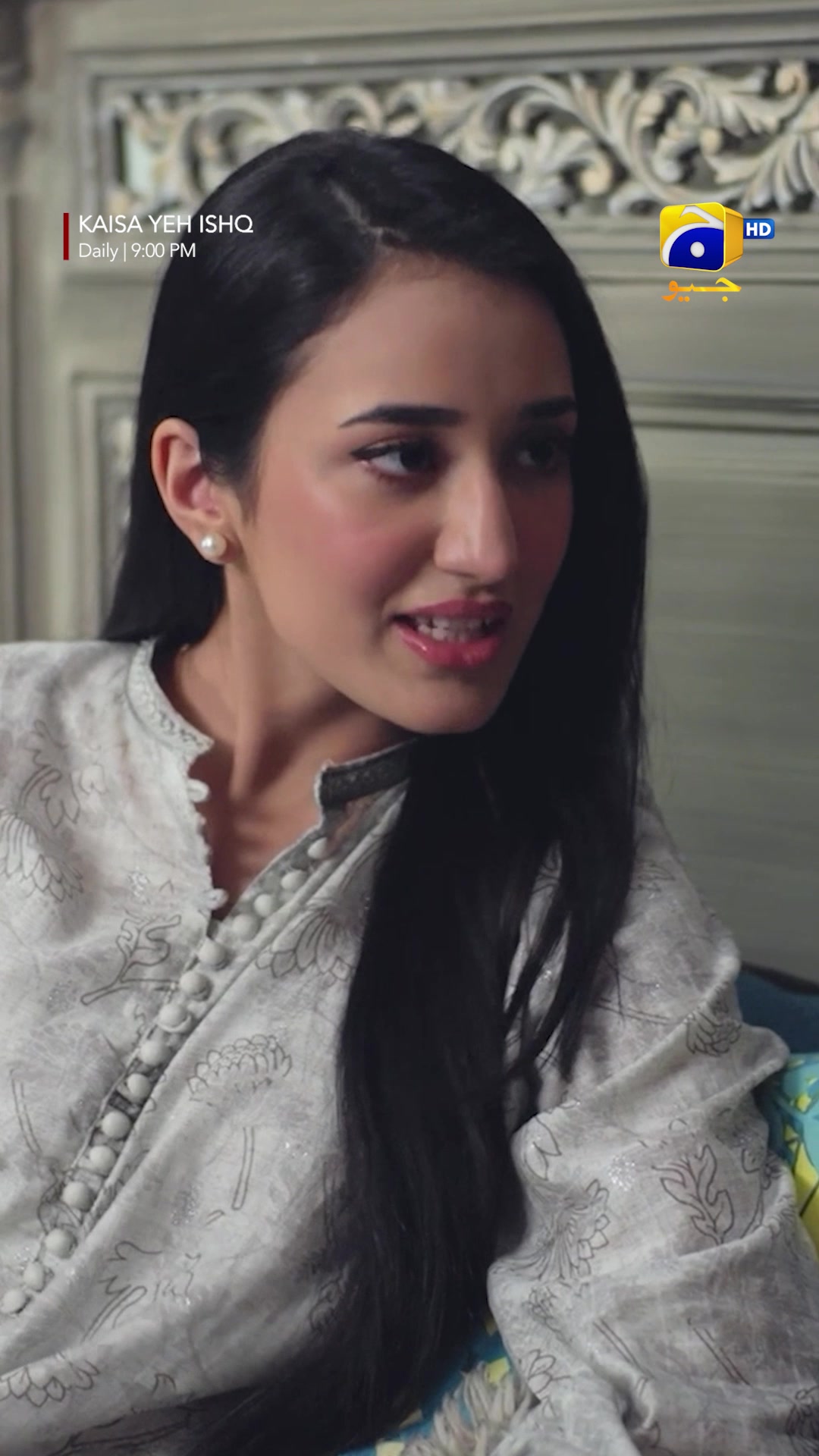 @Har Pal Geo - Geo TV