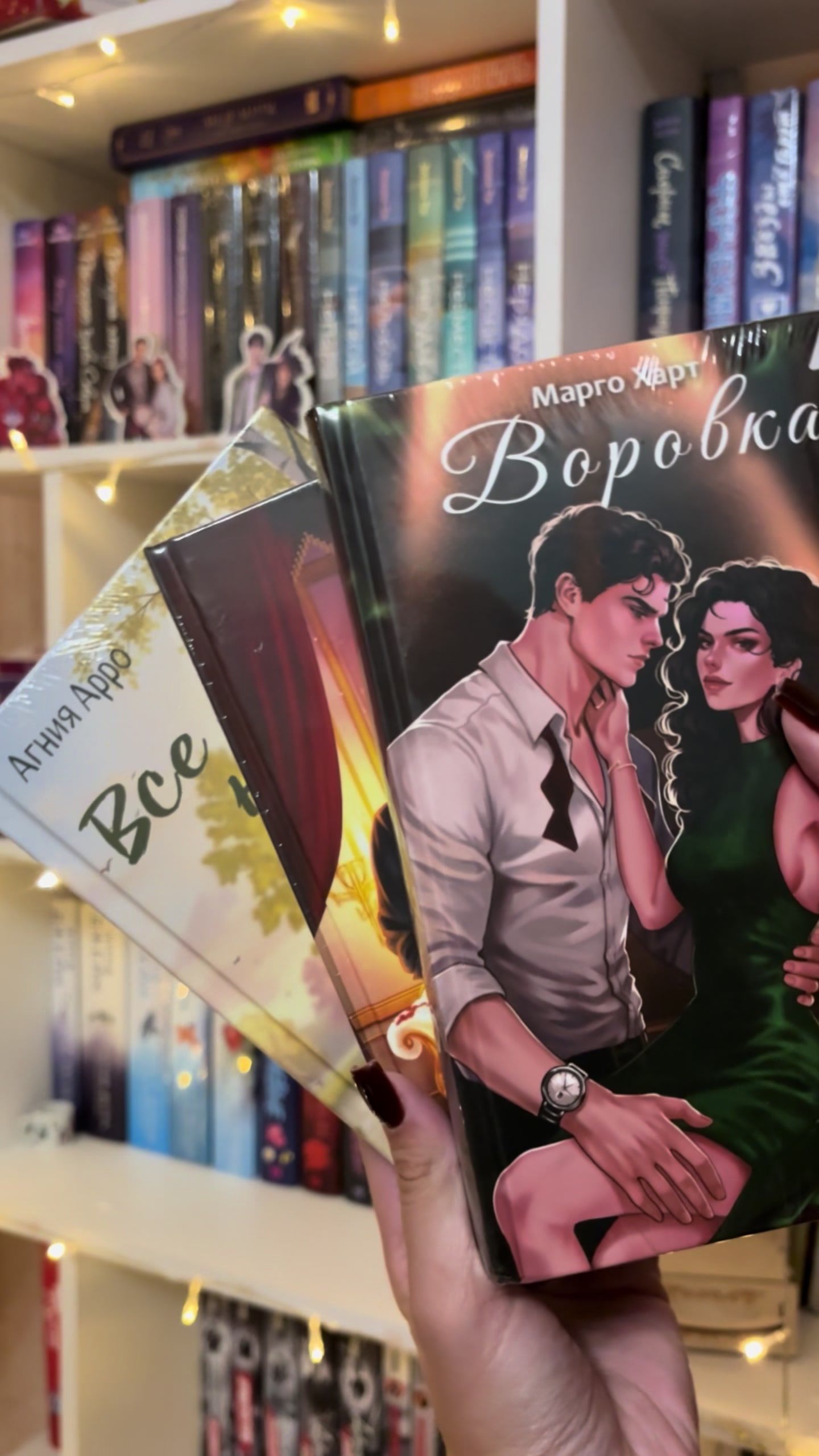 @тгк спеши любить 📚