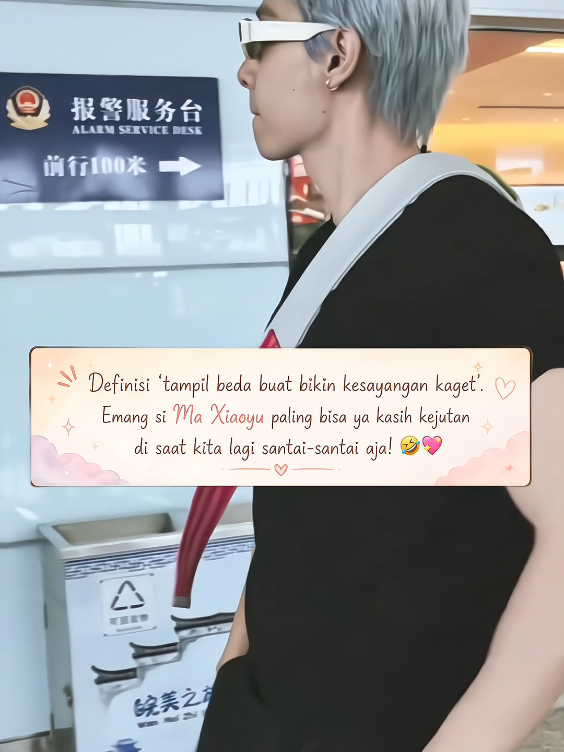 @𝐌𝐮𝐧𝐚𝐡 ⟡ 小宇