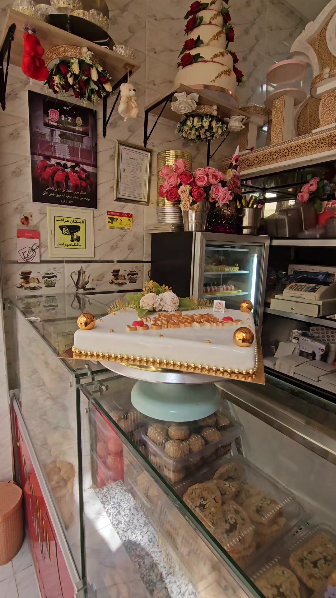 @Rachid Chef