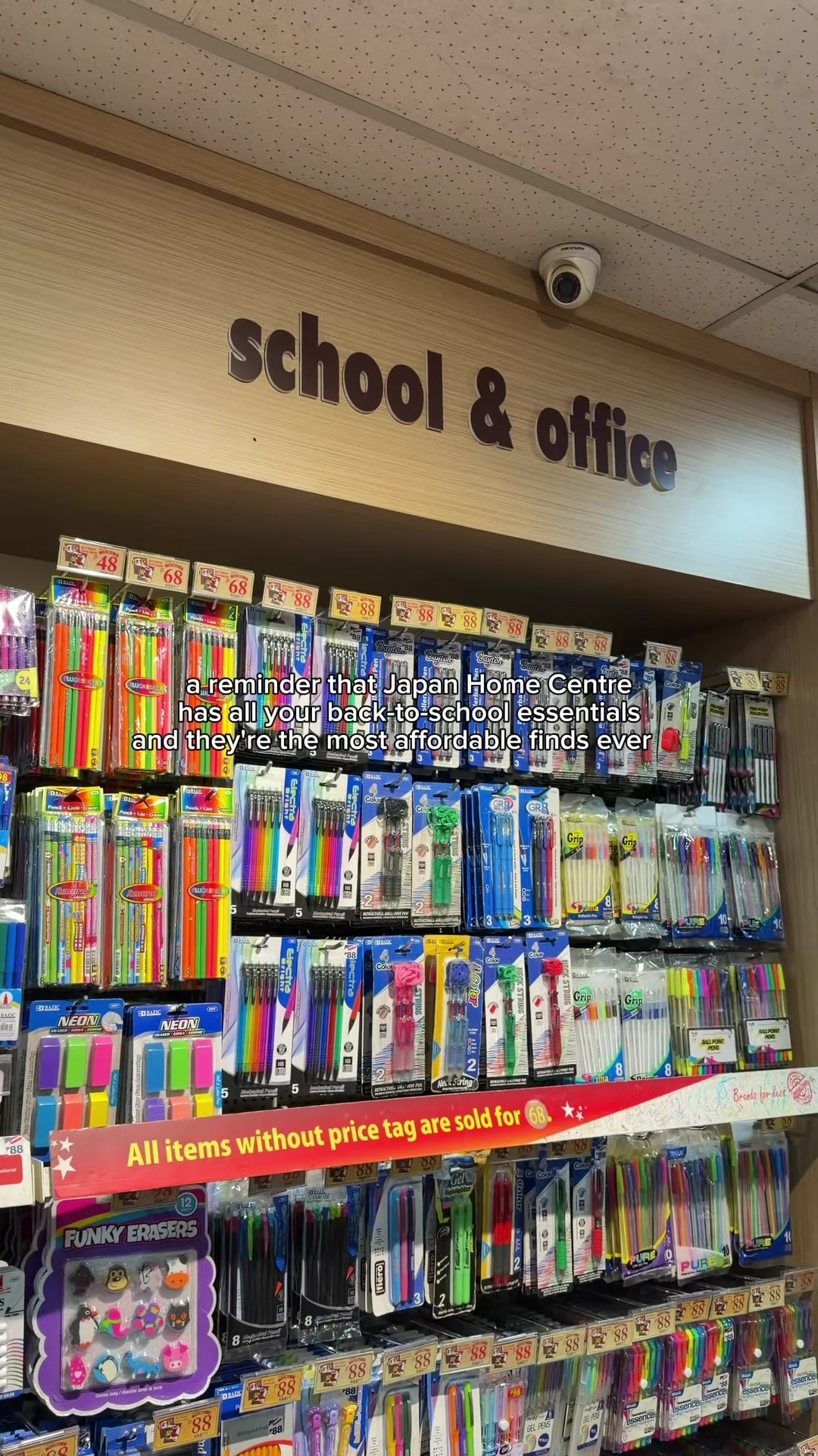 @Japan Home Centre