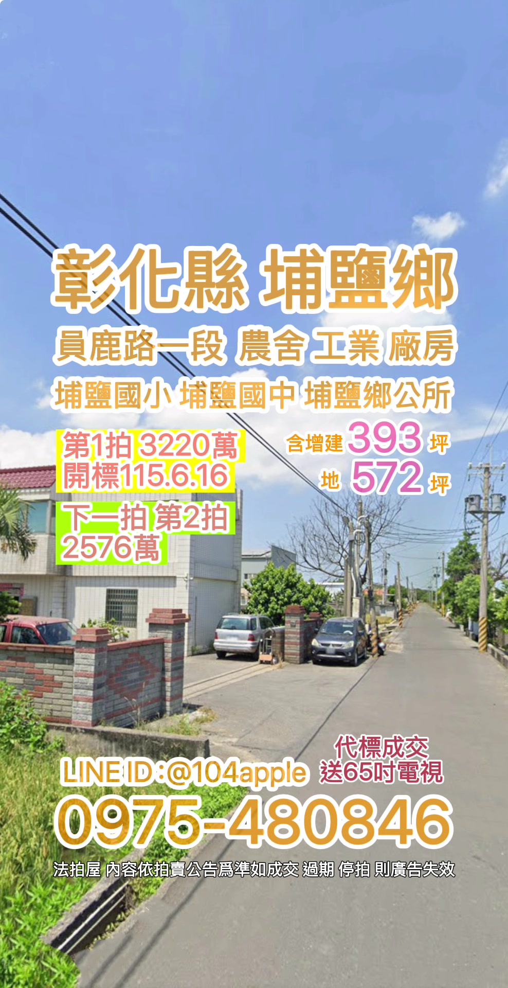 @喬小喬