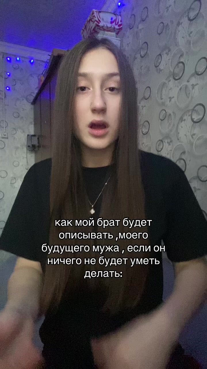 @ВаЛюШеН🌸❤