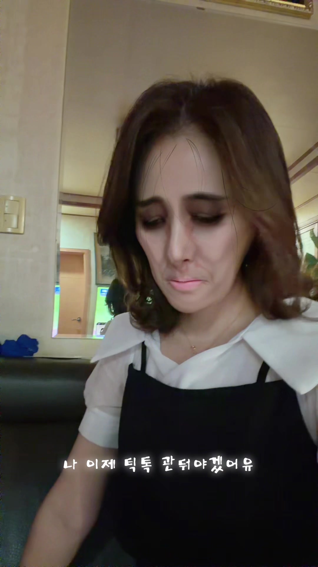 @딸셋