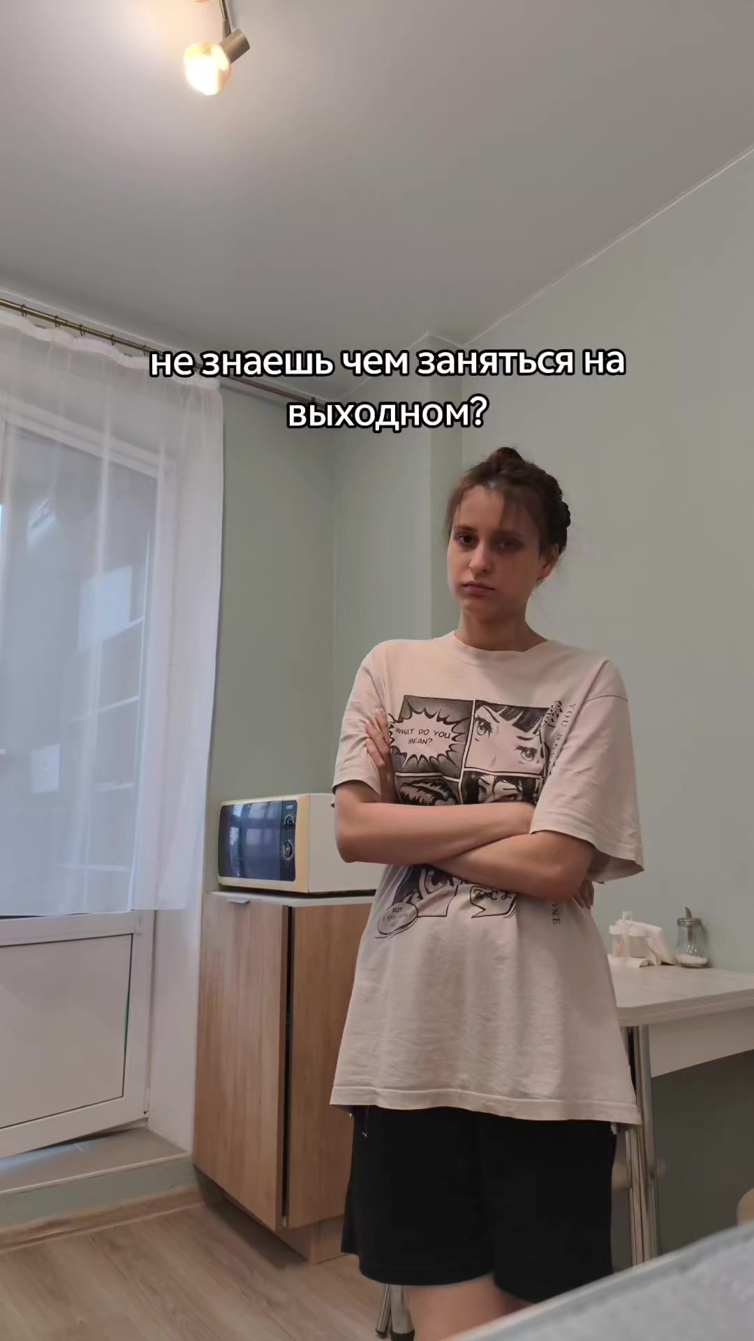 @ЭЛЯ