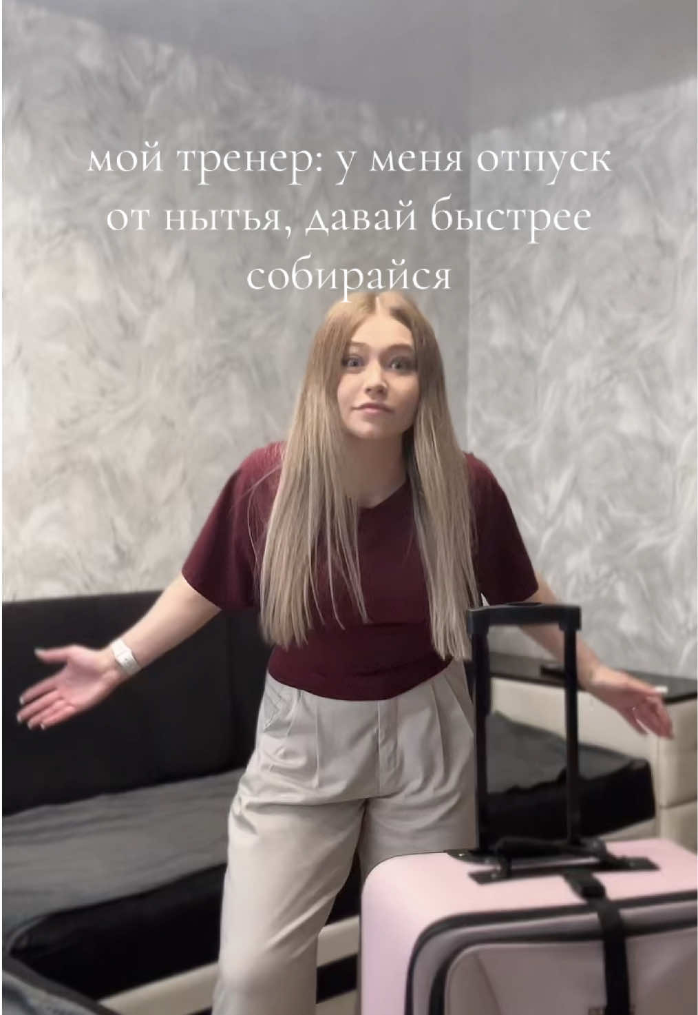 @Ангелина Романова I фитнес 🎀