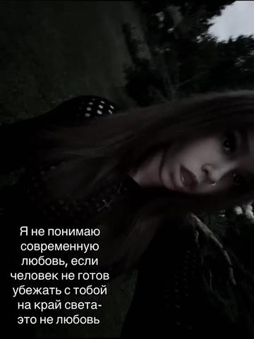 @Пепсикольная✌🏻😝
